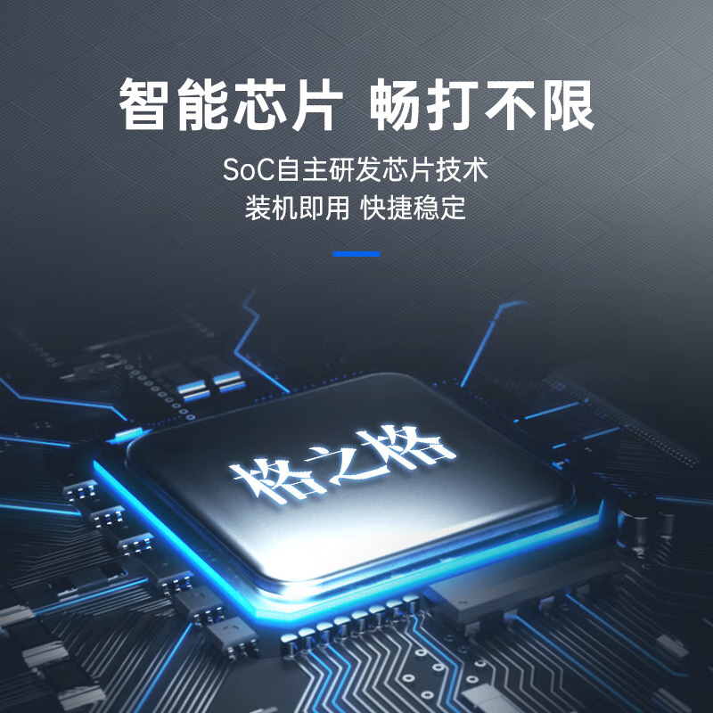 格之格硒鼓\HP CF502A\202A\黄色高清大图