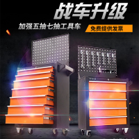 规格[5层抽屉工具柜 615*330*790mm 红/黑/蓝/绿黑/橙黑 颜色备注]抽屉工具柜多功能五金工具箱维修车推车