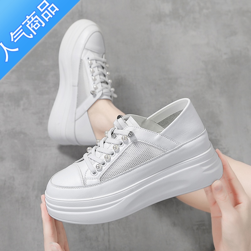 SUNTEK内增高女鞋夏厚底百搭小白鞋女2023新款板鞋夏季透气鞋子女款 白色-网面5CM厚底+2CM内增高 34