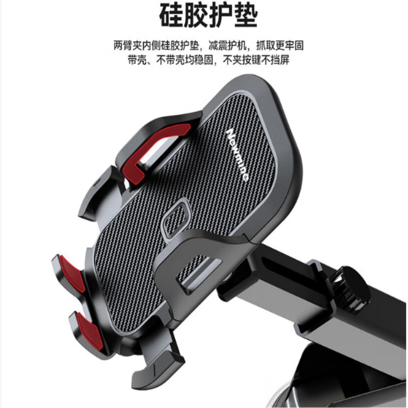 纽曼手机座ZJ08通用桌面支架黑色轻巧稳固便携设计简约时尚办公家用两用高清大图