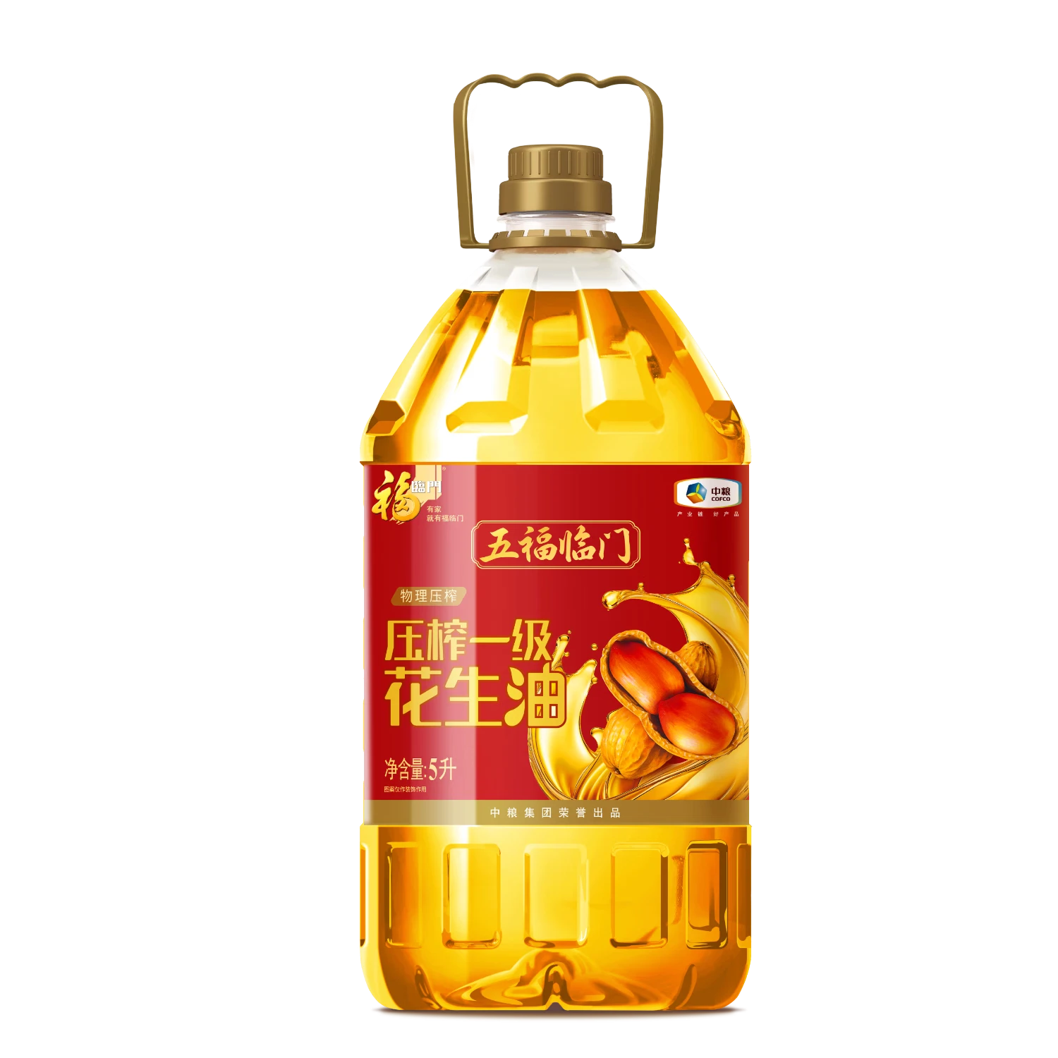 福临门米面油组合15L+15kg高清大图
