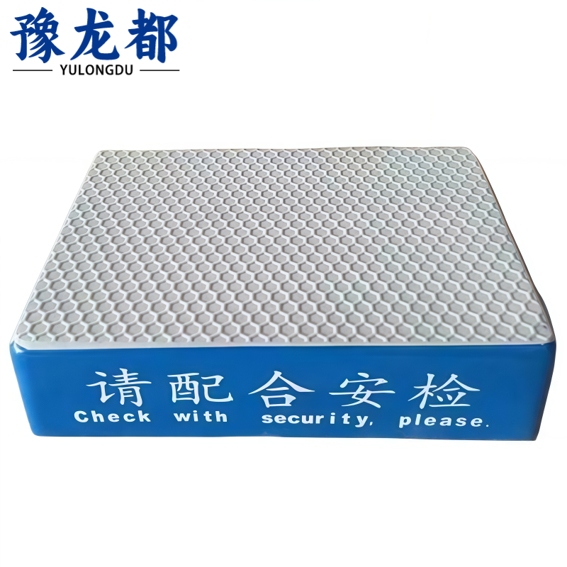 豫龙都 安检站台 方形 个