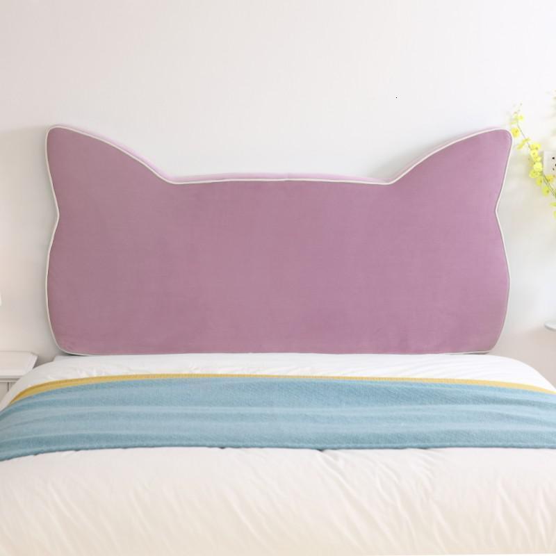 家柏饰(CORATED)定制儿童软包无床头板大靠背榻榻米靠垫布艺床靠枕可拆洗 香芋紫 无床头款135*80*8CM