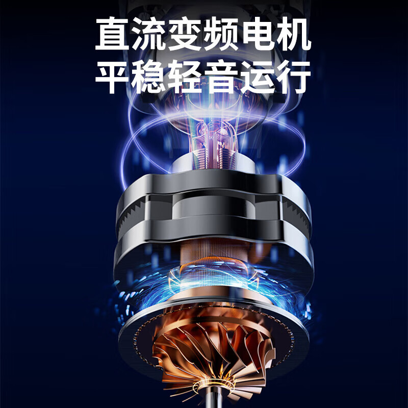 苏泊尔(SUPOR) EFC-108A-18 电风扇 家用落地空气循环扇声控遥控轻音暴力涡轮摇头风扇排气换气宿舍卧室高清大图