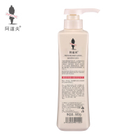 阿道夫身体乳500ml润体乳淡香保湿润肤乳香体乳滋润营养干性肤质男女通用