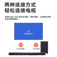 JBL CINEMA SB550 家庭影院音箱3.1 杜比音效电视机无线蓝牙家用回音壁音响