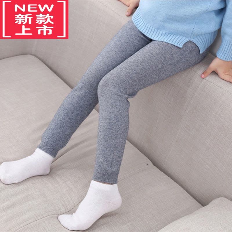 可莉允保暖裤男童裤儿童加厚裤女童宝宝一体绒打底裤中大童毛线图片