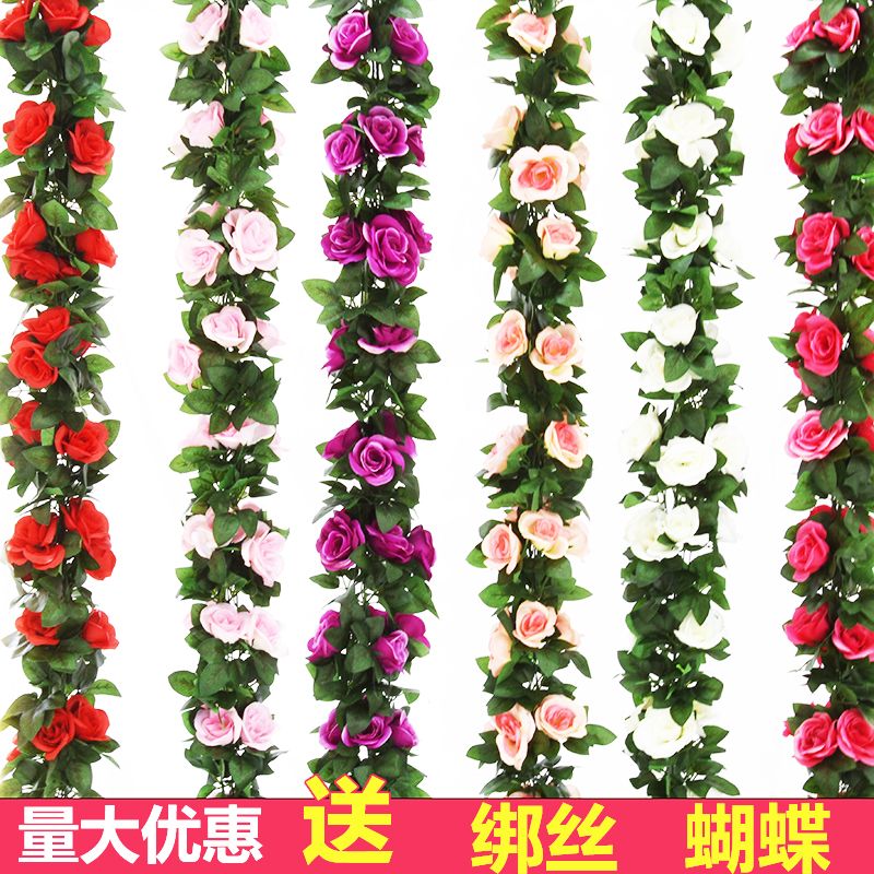 维诺亚仿真花藤假玫瑰花藤条缠绕客厅空调水管道遮挡装饰品塑料藤蔓植物高清大图