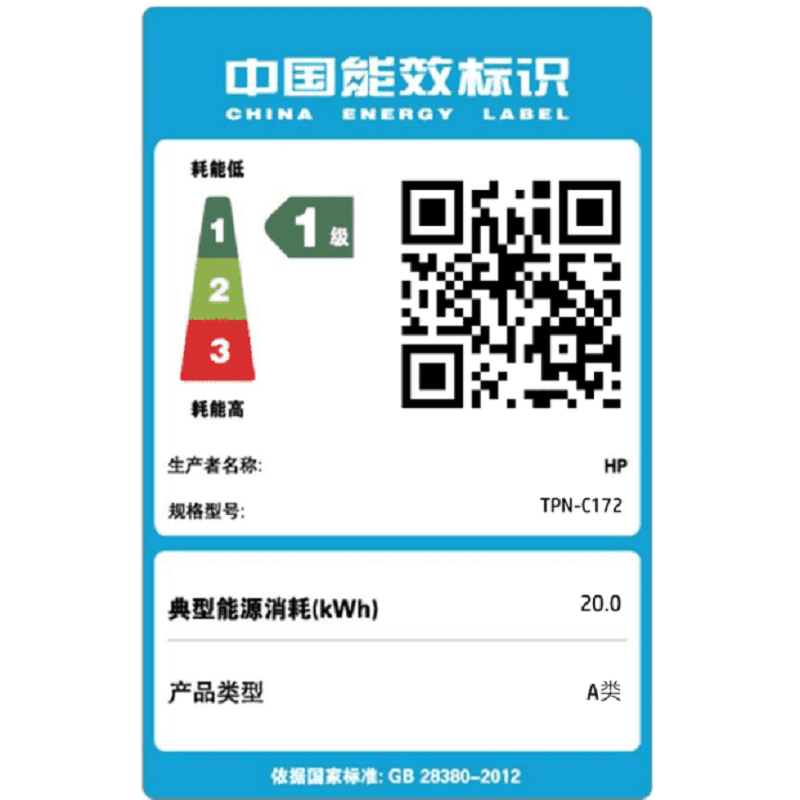 宏碁(acer)商祺SQX4270台式电脑 高性能娱乐家用 高效办公电脑台式机单主机 (12代英特尔酷睿i5-12400 8G 512GSSD Wifi )