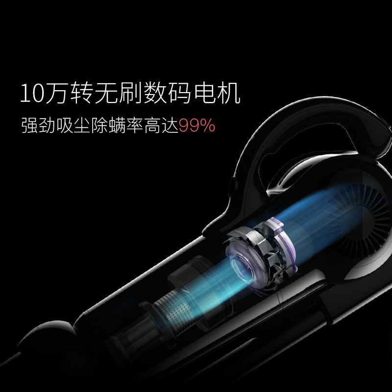 莱克(LEXY) SPD303/M8 lite 立式无线超轻吸尘器 手持立式除螨擦地去污 单个装
