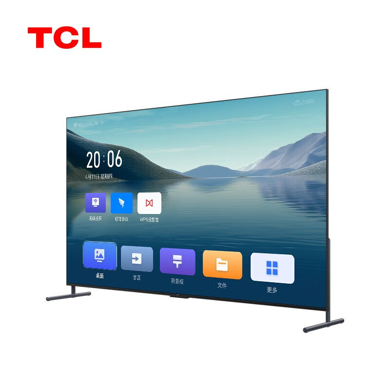 普通电视设备(电视机) TCL 100GA1 超高清(4k) 100 LED 有线+无线 平板电视 黑色