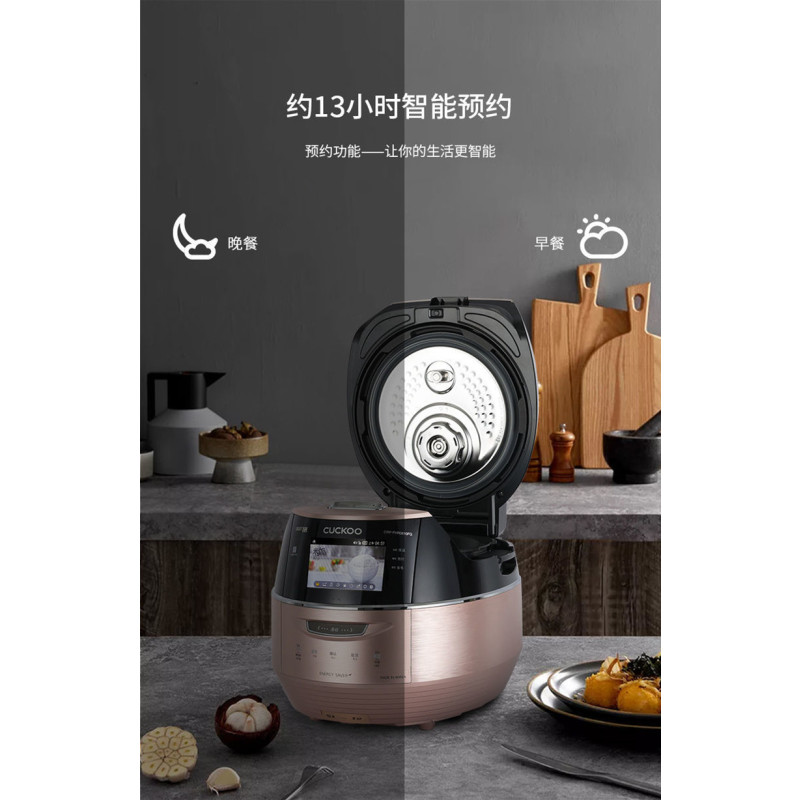 福库（CUCKOO）电饭煲CRP-FHR1010FG韩国原装进口电饭煲IH电磁加热 滑动触屏电饭锅