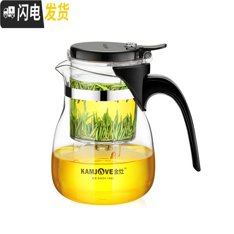 三维工匠飘逸壶耐热玻璃茶具套装过滤花茶杯泡茶器茶壶家用泡茶 TP-757(配把杯6只)