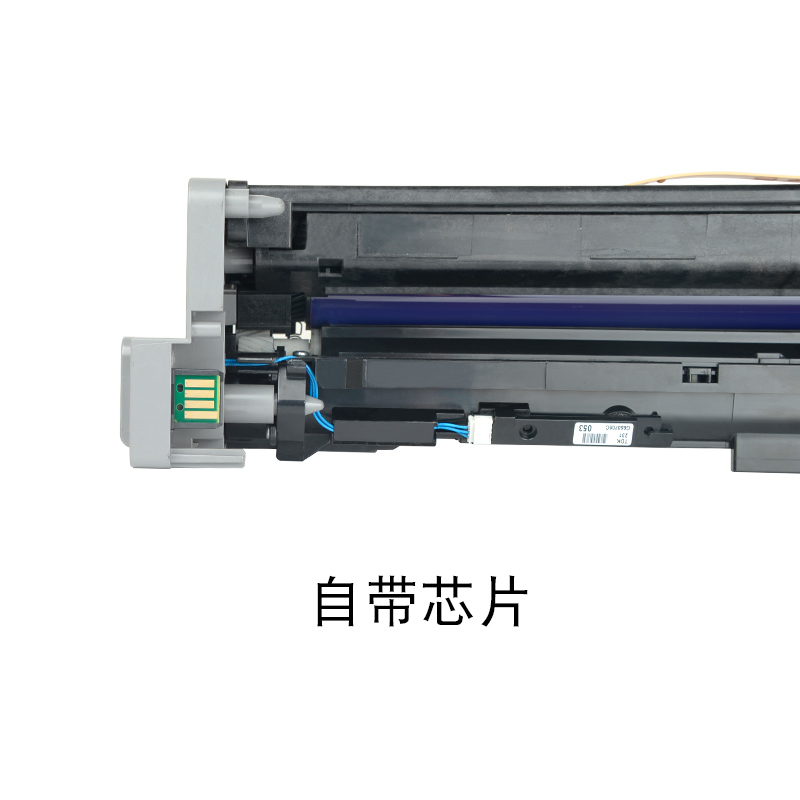 适合富士施乐五代V3065感光鼓3060硒鼓2060组件docucentre含载体含芯片原装拆机套鼓成像鼓鼓架复印机高清大图