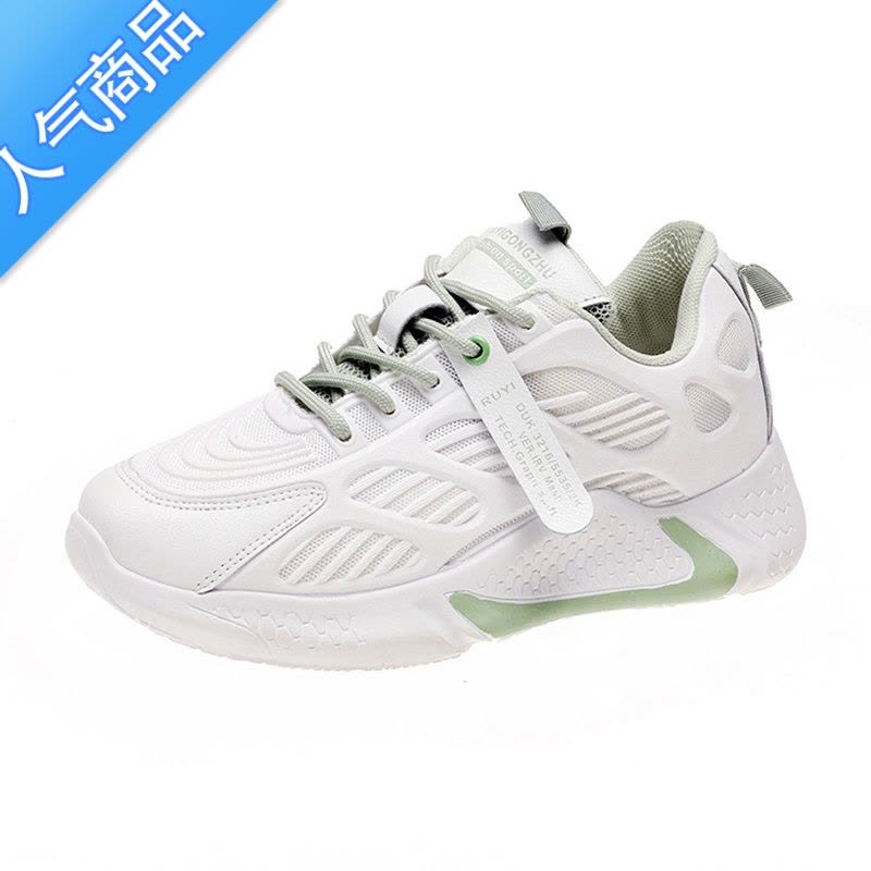 SUNTEK休闲运动鞋女2023春夏新款小白轻便软底减震跑步鞋老爹鞋ins潮鞋图片