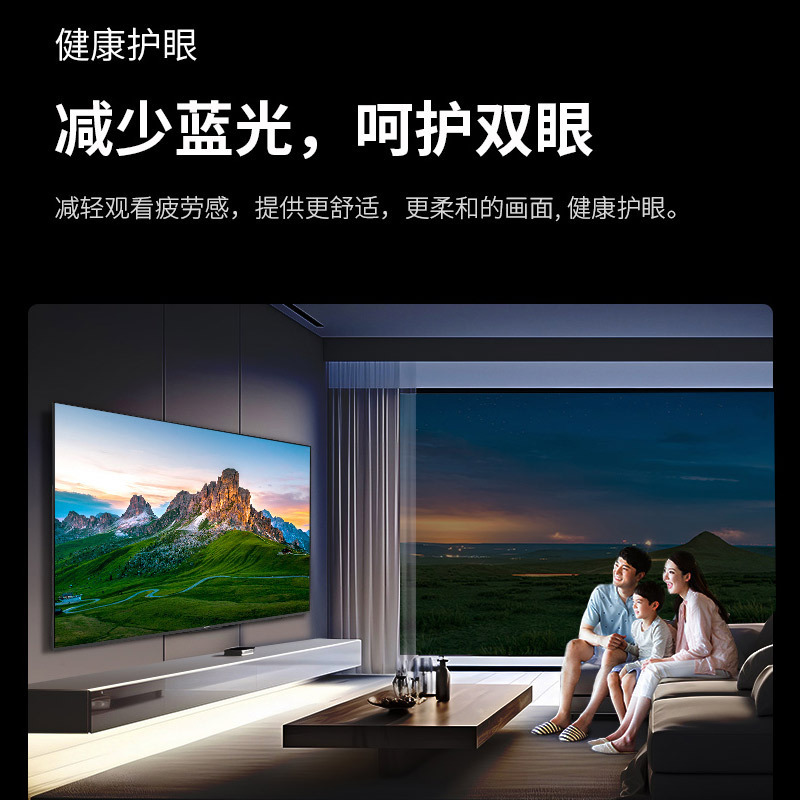 夏普(SHARP) 4T-C55GK5000A 55英寸 4K超高清护眼金属全面屏 2+32G一键投屏远场智能互联网电视高清大图