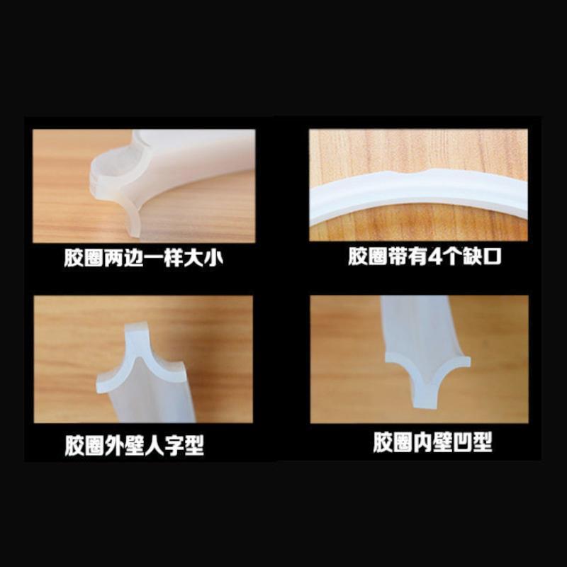 奥克斯电压力锅密封圈5L4L 6L电高压锅胶圈硅胶通用锅盖皮圈配件 4升密封圈