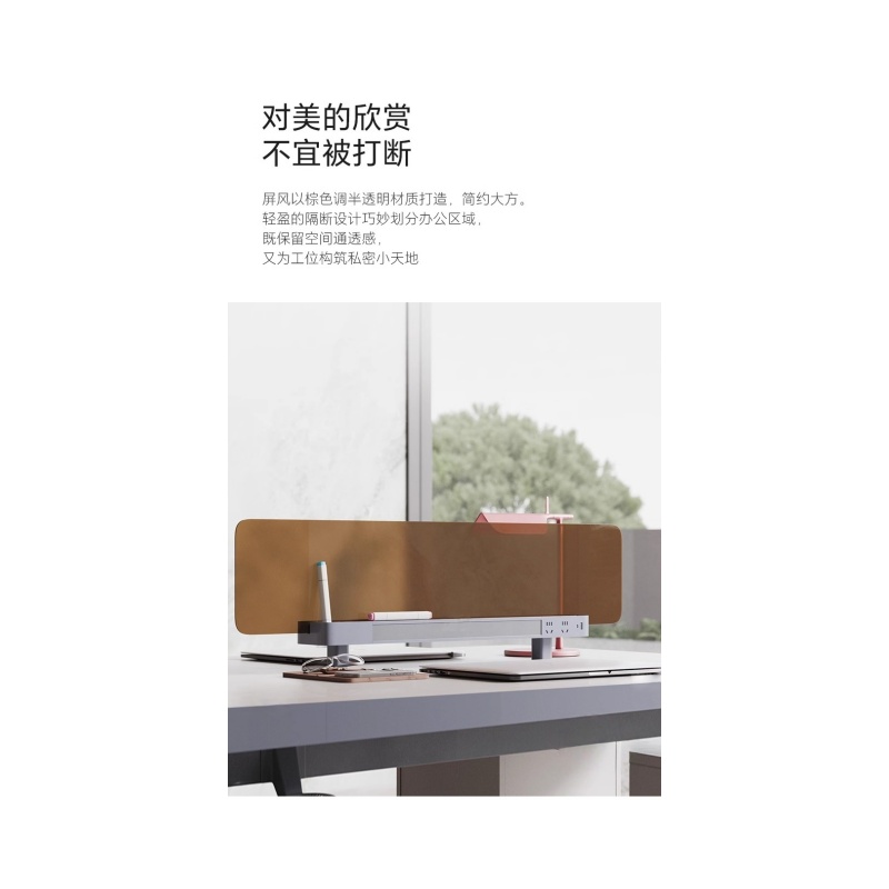 铭思达办公桌1.2米单人张高清大图