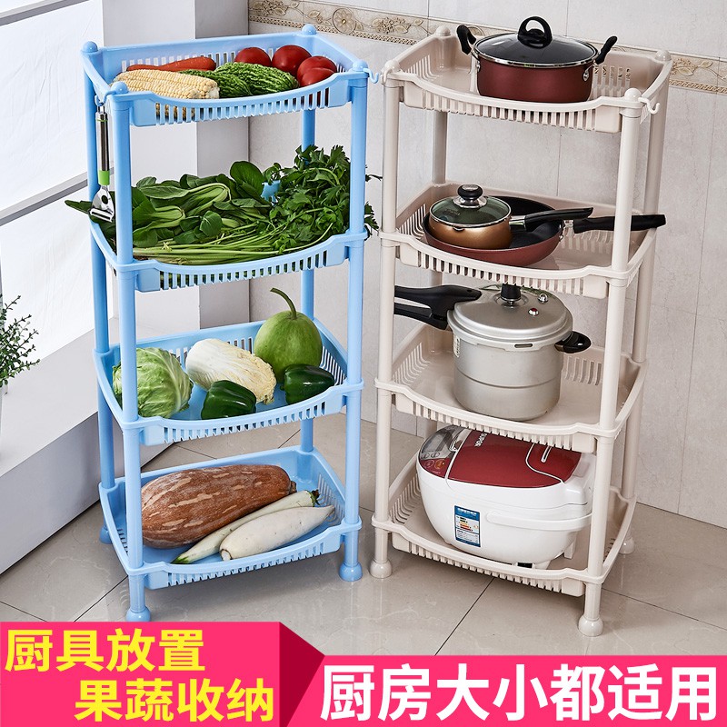 厨房置物架水果蔬菜架厨房用品锅电饭煲收纳架储物架塑料落地层架收纳层架 三维工匠高清大图