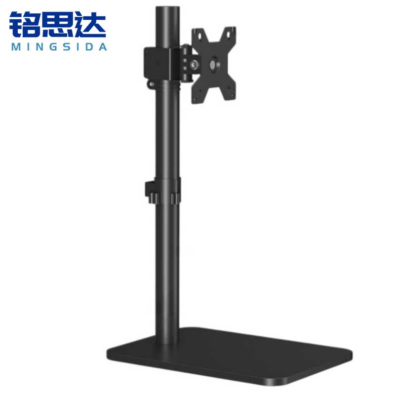 铭思达显示器支架立柱50cm个高清大图