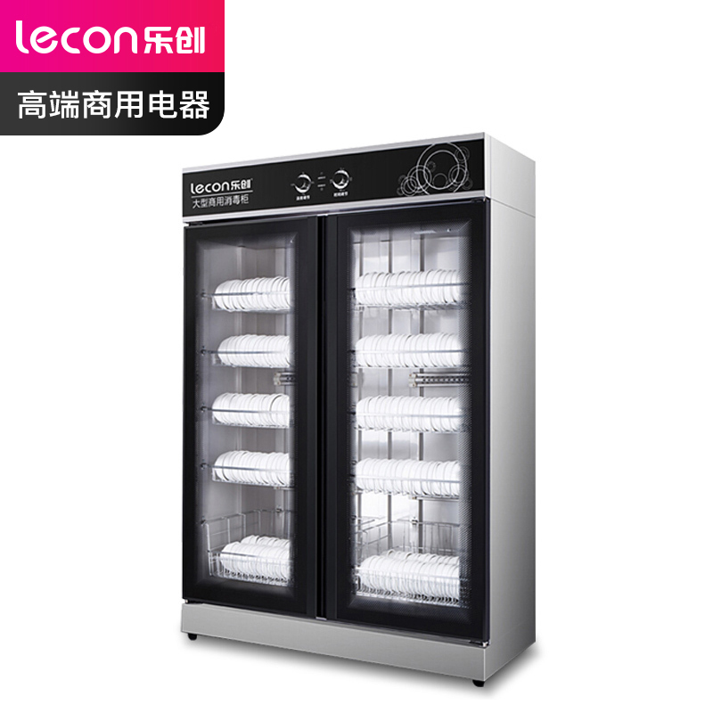 乐创(lecon)商用消毒柜立式不锈钢双门玻璃门 LC-GD-TD780