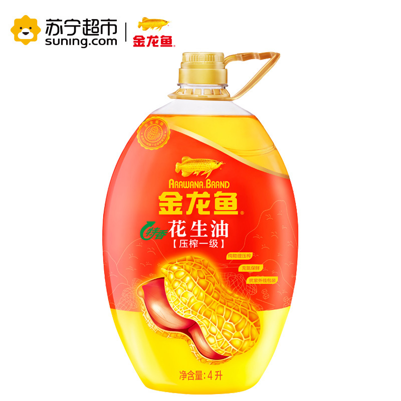 金龙鱼 特香花生油 4L*4桶