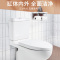 科勒马桶家用抽水分体座厕五级旋风节水缓降坐便器22747T