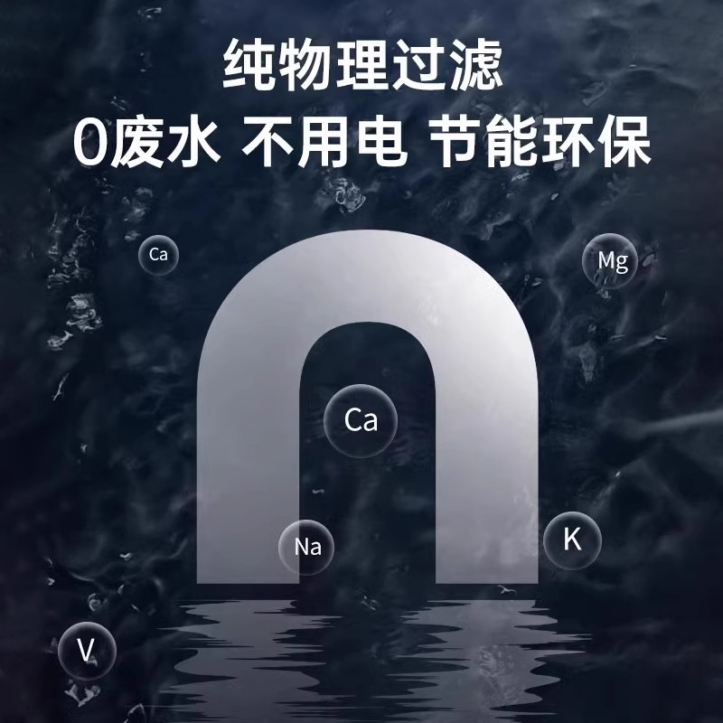 汉斯顿净水器别墅大宅自来水过滤中央全屋大流量超滤可清洗K30高清大图