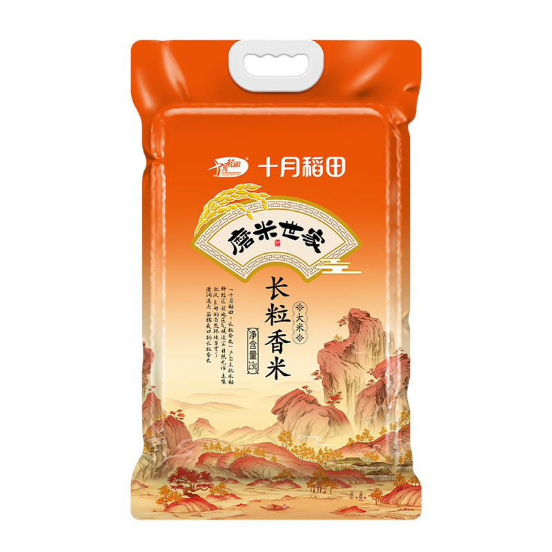 十月稻田磨米世家长粒香米2.5kg HC