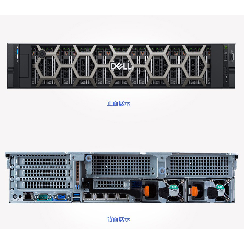 戴尔(DELL) R740服务器深度学习GPU运算4214*1单电64G丨2x600G丨H730P丨TESLA T4高清大图