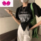 七斓大码胖妹妹复古chic抽绳开叉正肩显瘦短袖T恤女新款酷甜上衣