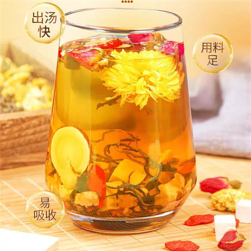 信盛堂菊花决明子蒲公英茶160g(4g*40包)肝火旺盛熬夜去火茶