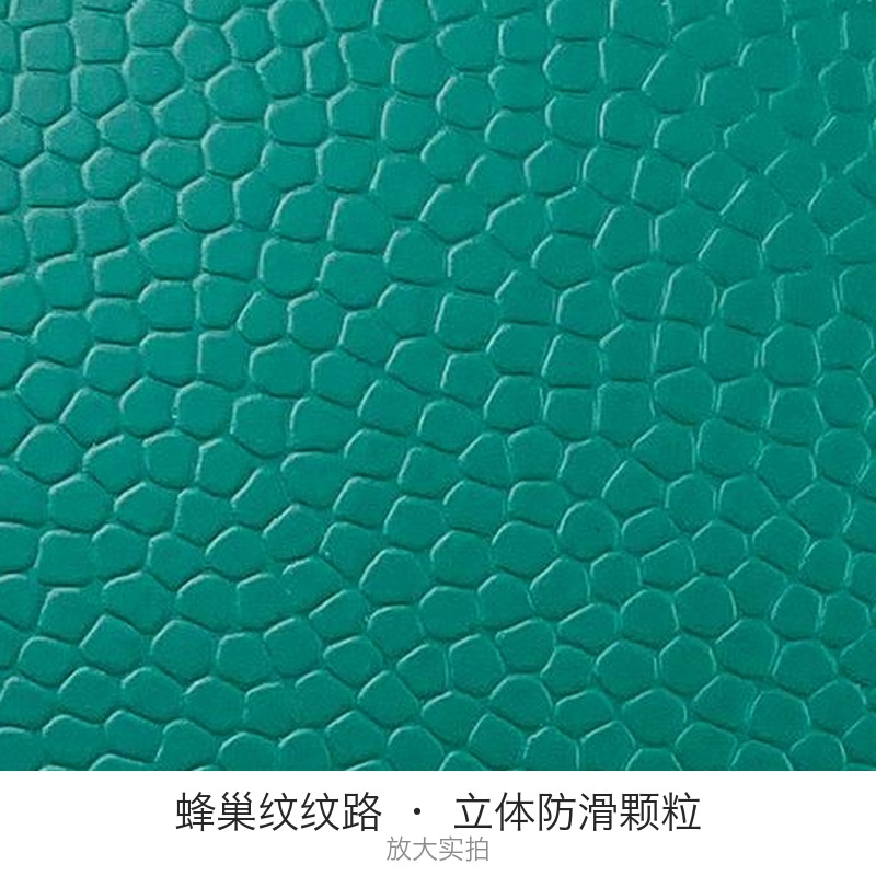 瑾如云海 地垫 塑料地板 地板革 蜂巢纹款 6.0mm 绿色 平方米高清大图