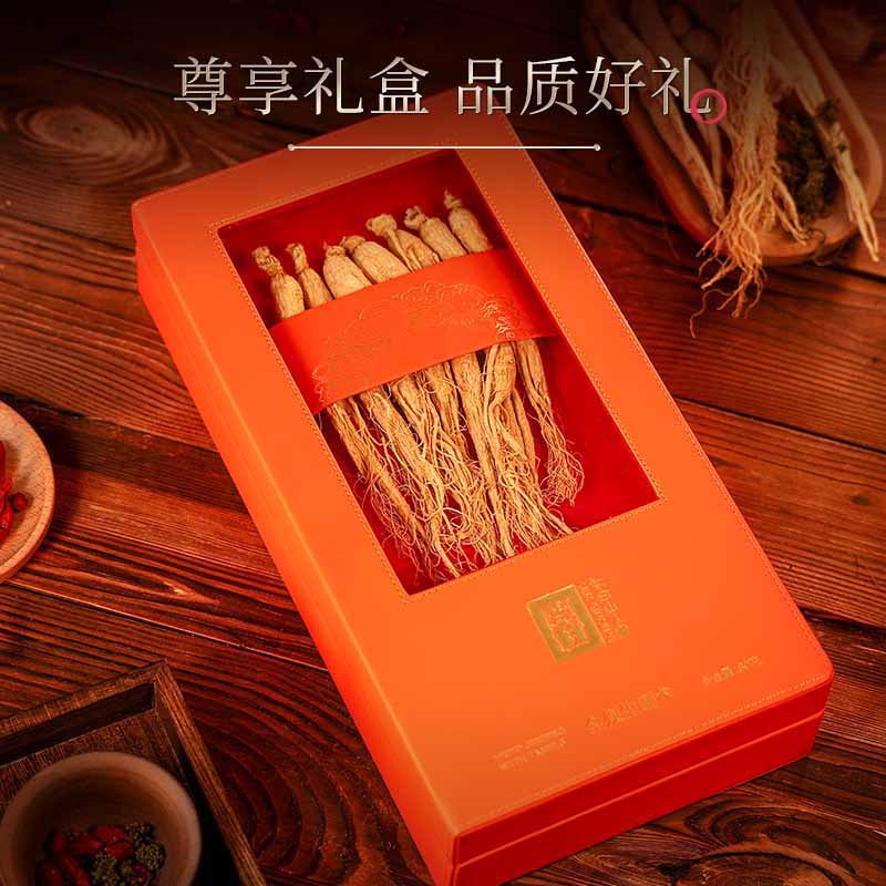 长白山人参全须生晒参人工种植40-45全须生晒参礼盒80g*1盒高清大图