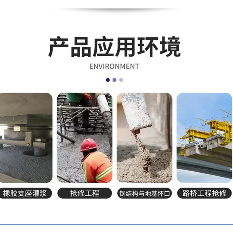 水泥灰色 规格:50kg/袋 单位:袋高清大图