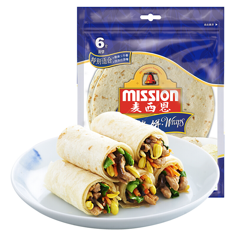 美之享8英寸原味卷饼