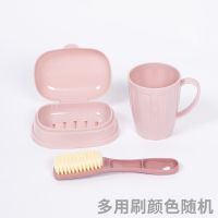 新生开学洗漱用品套装五件套学生宿舍洗脸盆洗脚盆刷牙军训洗漱用 洗漱三件套 北欧粉