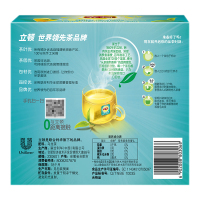 立顿Lipton 观音乌龙茶 福建高山茶叶 办公室下午茶 袋泡茶包100包200g