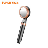 苏泊尔(SUPOR) 美肤VC淋浴花洒喷头 净化莲蓬头增压节水手持 SRM-M2黑色