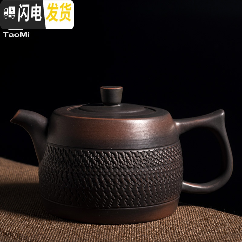 三维工匠建水紫陶茶壶创意手工跳刀纹大容量陶瓷家用大号单壶功夫茶具 重柄