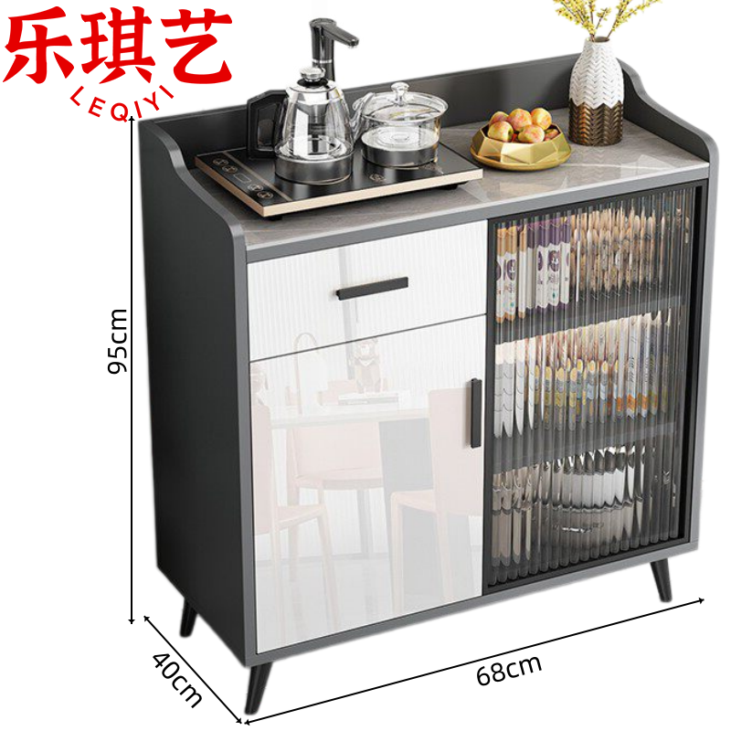 乐琪艺高清大图