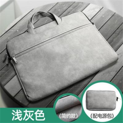 简约款[浅灰色]带拉杆带+电源包 13寸 笔记本电脑包手提适用苹果13寸华为惠普15.6寸联想14华硕小米mac
