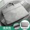 简约款[浅灰色]带拉杆带+电源包 13寸 笔记本电脑包手提适用苹果13寸华为惠普15.6寸联想14华硕小米mac
