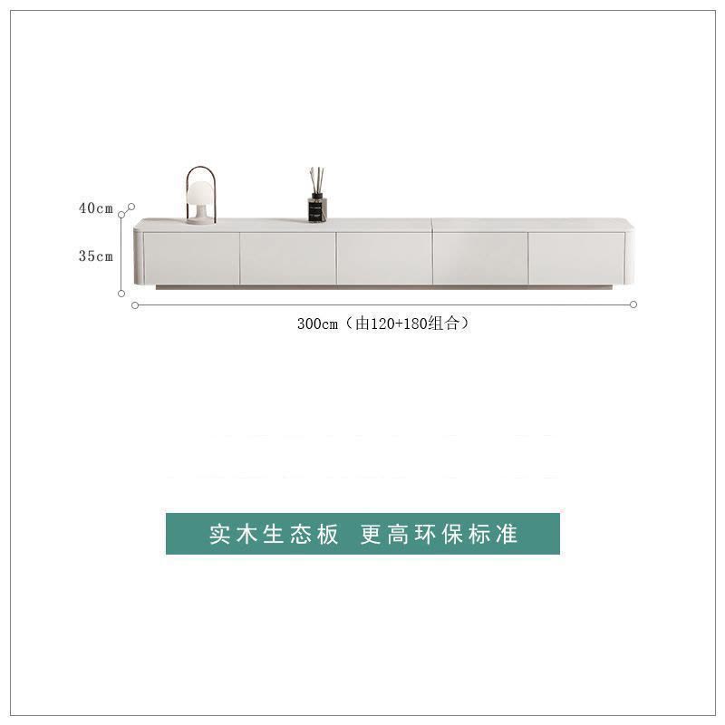 奶油风白色电视柜茶几组合简约现代实木轻奢悬空电视机柜客厅地柜图片