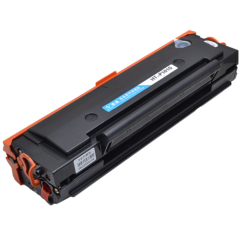 惠通 HT-P101S硒鼓 适应美能达2200P 2280MF硒鼓高清大图