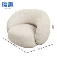 璎蕙 简约沙发0.9m 张 简约沙发0.9m 张