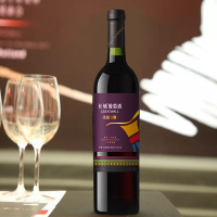 【官方旗舰店】中粮长城（GreatWall）长城金爵精品赤霞珠干红葡萄酒750ml