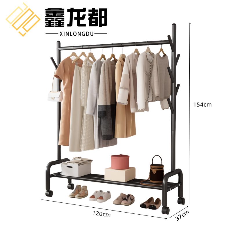 鑫龙都落地挂衣架 衣帽架120cm个 154cm高