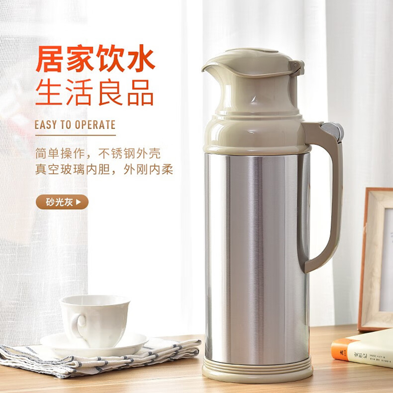 清水不锈钢热水瓶玻璃内胆保温壶水瓶茶瓶家用老式保温瓶暖瓶 SM-3262 钢本色 2L高清大图