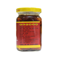 [295gX2瓶]贵州特产红油豆腐乳 马氏豆腐乳豆制品小黄豆手工磨豆腐秘制霉豆腐下饭菜蘸料厨房调味品散装农家手工制作